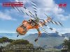 ICM 53058 S-64E Skycrane 1/35